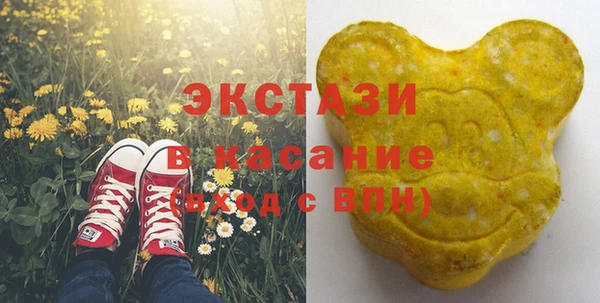 гашиш Баксан